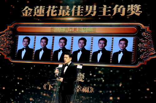 全能广告祝贺DoesCafe大嗜咖啡创始人王耀庆获得最佳男主角奖(图2)