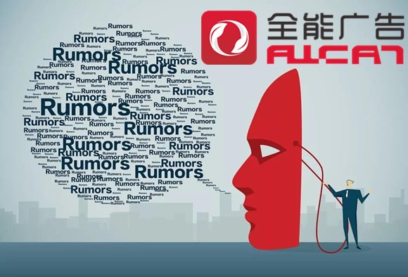 产品想要全网推广的服务，有何方式？