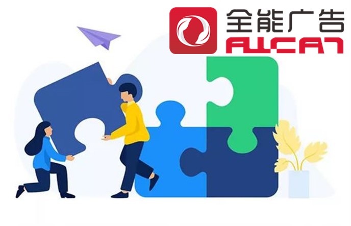 春暖花开，如何让自己的企业知名度更高