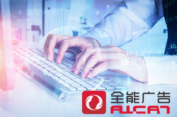 三千KOL取哪一瓢饮？如何搭建合适的KOL营销矩阵
