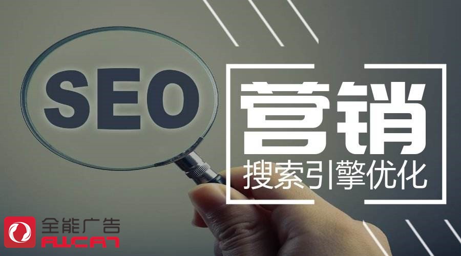 企业干了网络整合营销为什么没有实际效果？