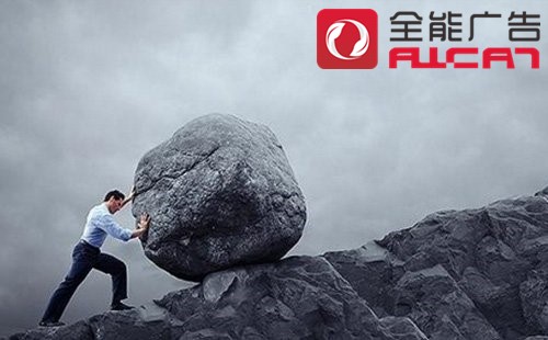 网络推广公司还有意义吗，要选哪家好