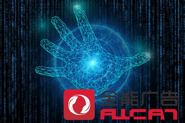 深圳全能广告：企业如何制定专业的网络推广呢