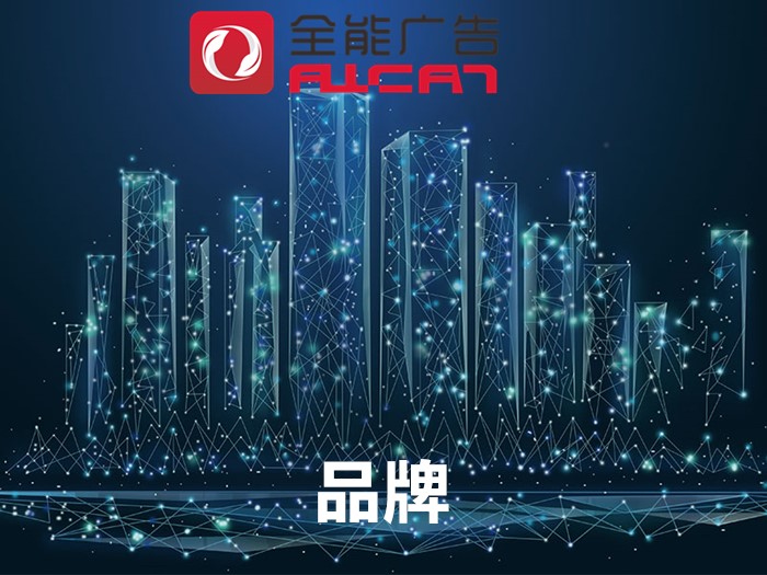 疫情之下企业经营困难，推广工作是否需要停下