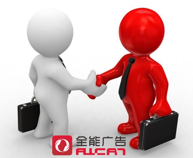网络推广公司如何为企业做推广方案？