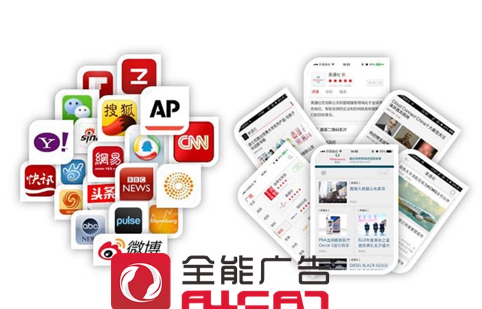 企业找品牌推广公司存在的误区，看看你有没有