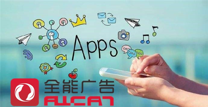 App新媒体推广包括哪些方面的内容