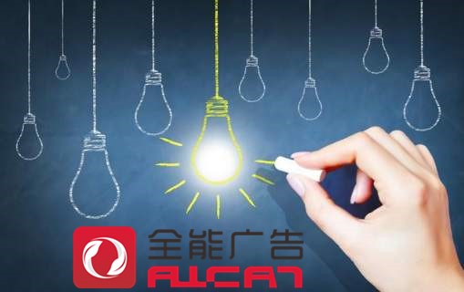 理性与感性共存的网络品牌络推广效果更好