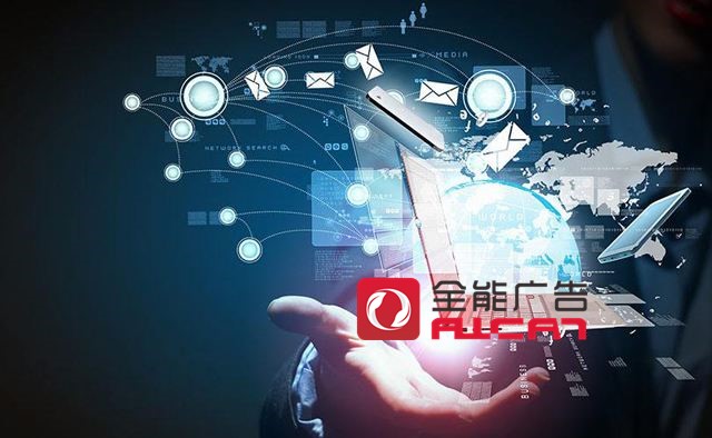 如何利用网络为新品牌做品牌推广，立足互联网