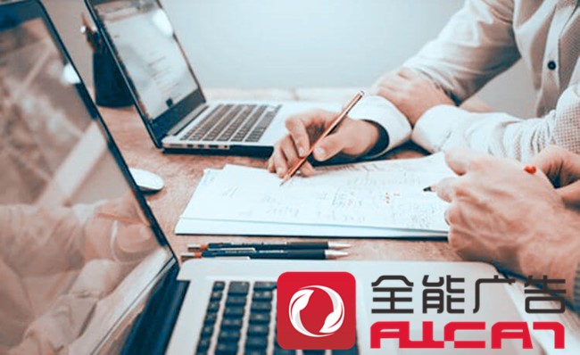 企业不做品牌网络推广，会有什么损失？