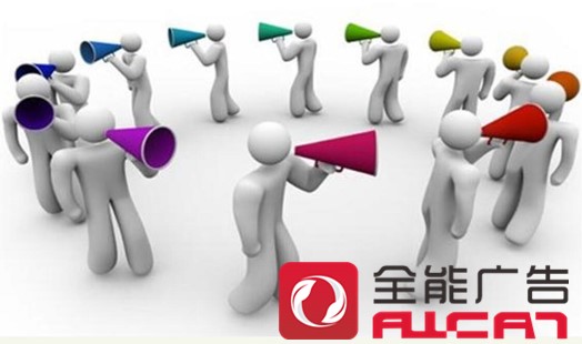 为何企业软文推广无效果？那是因为缺乏亮点