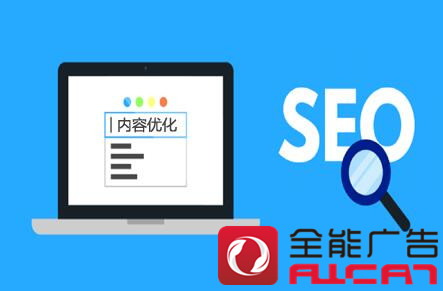 各类行业该怎么利用软文进行网络品牌推广