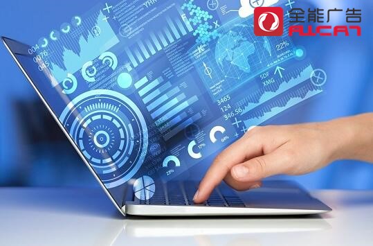 企业做网络品牌推广的优势
