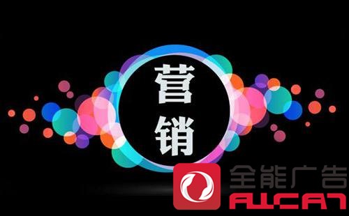 珠宝企业网络品牌推广