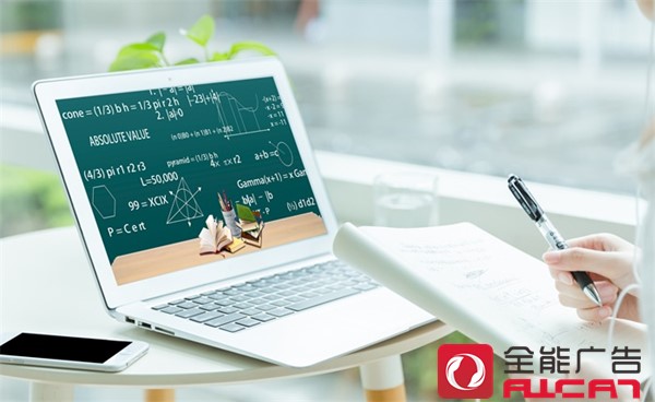 企业的品牌推广如何做到最好