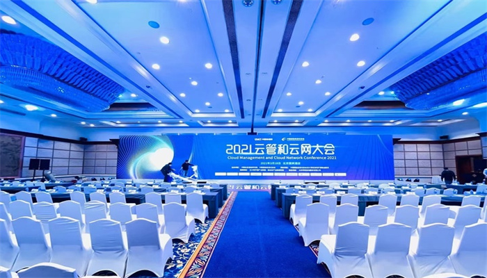 新闻发布会流程与策划的要点(图1)