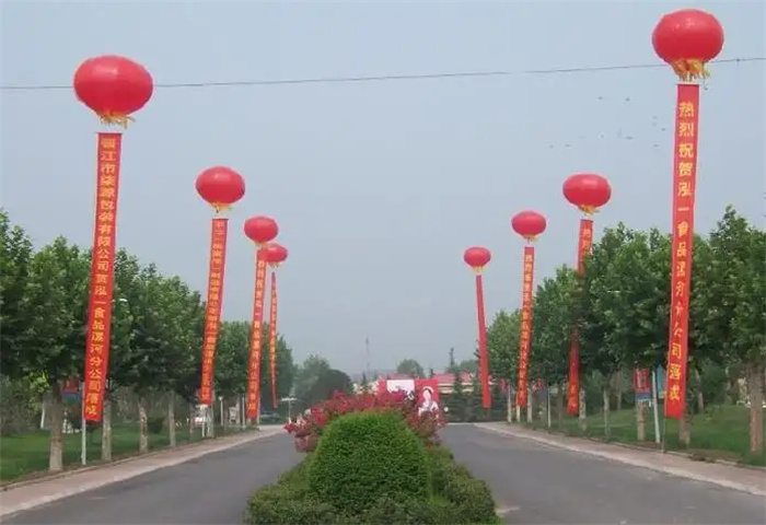 开业庆典各种活动策划之前应该有正确的目标(图1)