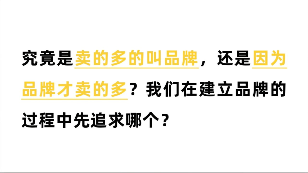 公司的品牌部要怎么建立？让乙方广告公司来告诉你(图1)