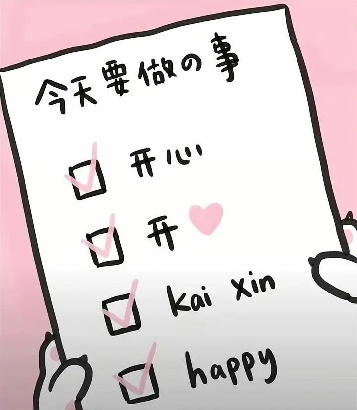 社会化营销下的底层逻辑，变了？(图2)