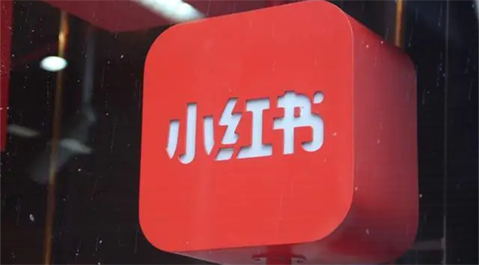 小红书爆文笔记该从哪几个维度分析(图1)