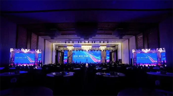 公司年会庆典策划现场需要注意那些方面(图1)