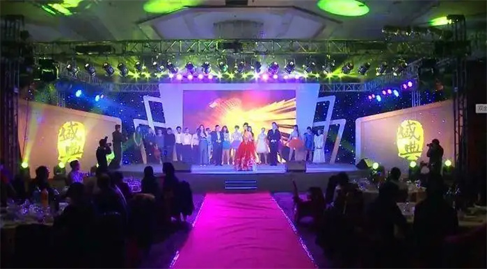 年会如何策划？年会策划主题有哪些？(图1)