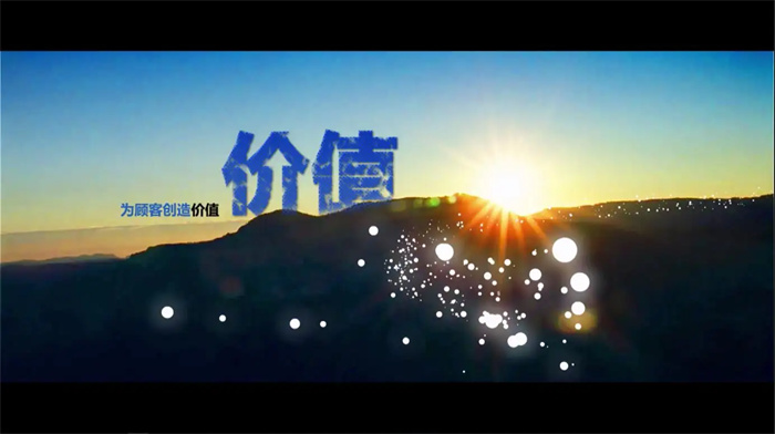 企业宣传片制作的误区(图1)