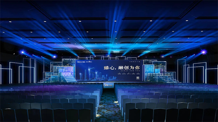 发布会策划如何做好方案(图1)