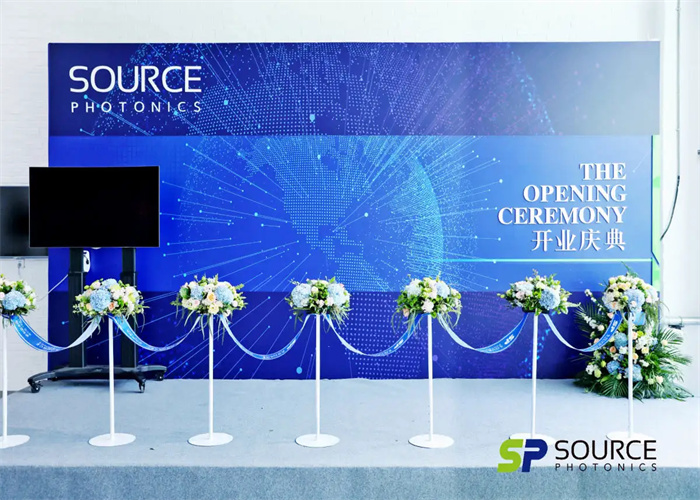 企业的开业庆典怎么规划才达到完美？(图1)