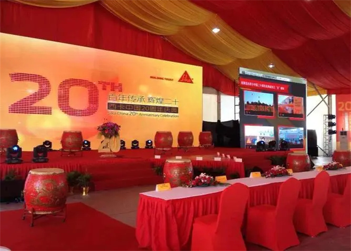 周年庆策划需要如何去筹备(图1) 周年庆策划需要如何去筹备(图1)