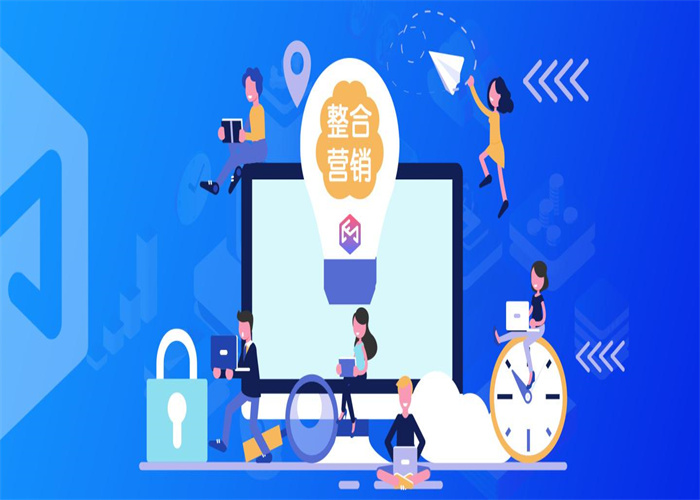 全网整合营销有哪些形式？(图1)