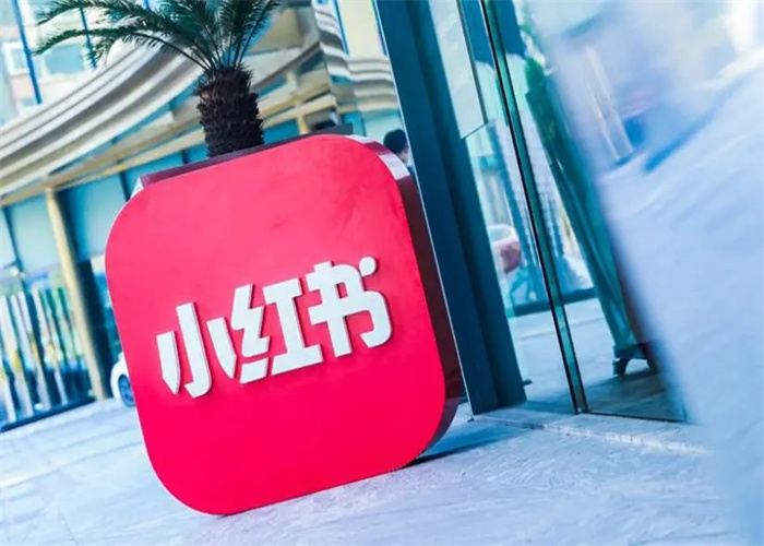 小红书探店越来越流行，其中有哪些好处呢？(图1)