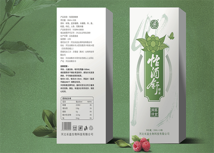 品牌设计色彩搭配(图1)