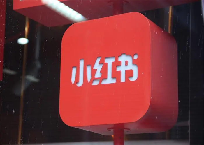 小红书笔记没有浏览量怎么办？是什么原因造成的呢(图1)