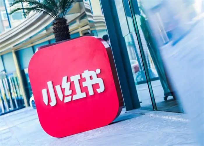 小红书探店怎么做？商家做小红书探店推广的流程是什么？