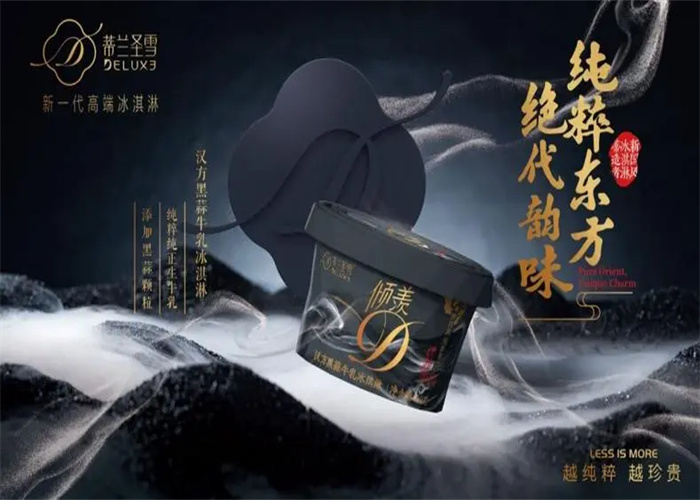 品牌营销策划：传统营销失效的问题