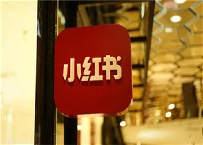 小红书笔记不收录怎么办？收录规则是什么？