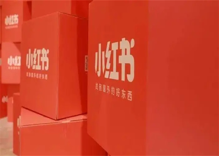 怎么写小红书文案容易火？这份爆文秘籍送给你！
