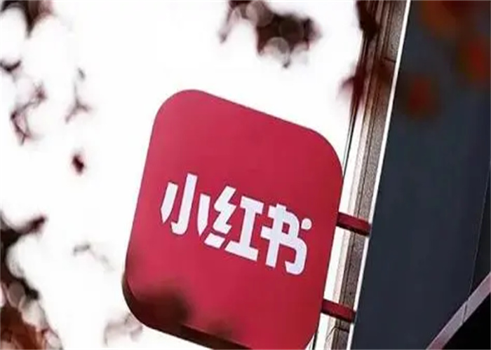 只有1％的人才知道的小红书素人文案写作技巧！