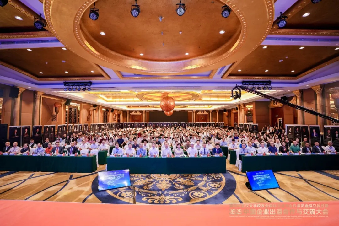 聚全球智慧，助企业扬帆！(图3)