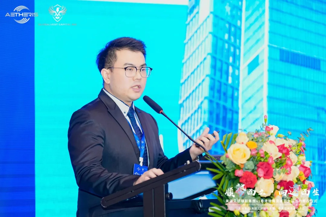 全能广告专业赋能：国际企业战略合作签约仪式的 “一站式服务范本”(图3)