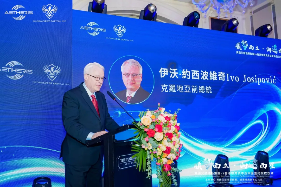全能广告专业赋能：国际企业战略合作签约仪式的 “一站式服务范本”(图5)