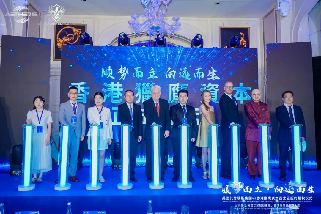 全能广告专业赋能：国际企业战略合作签约仪式的 “一站式服务范本”(图6)