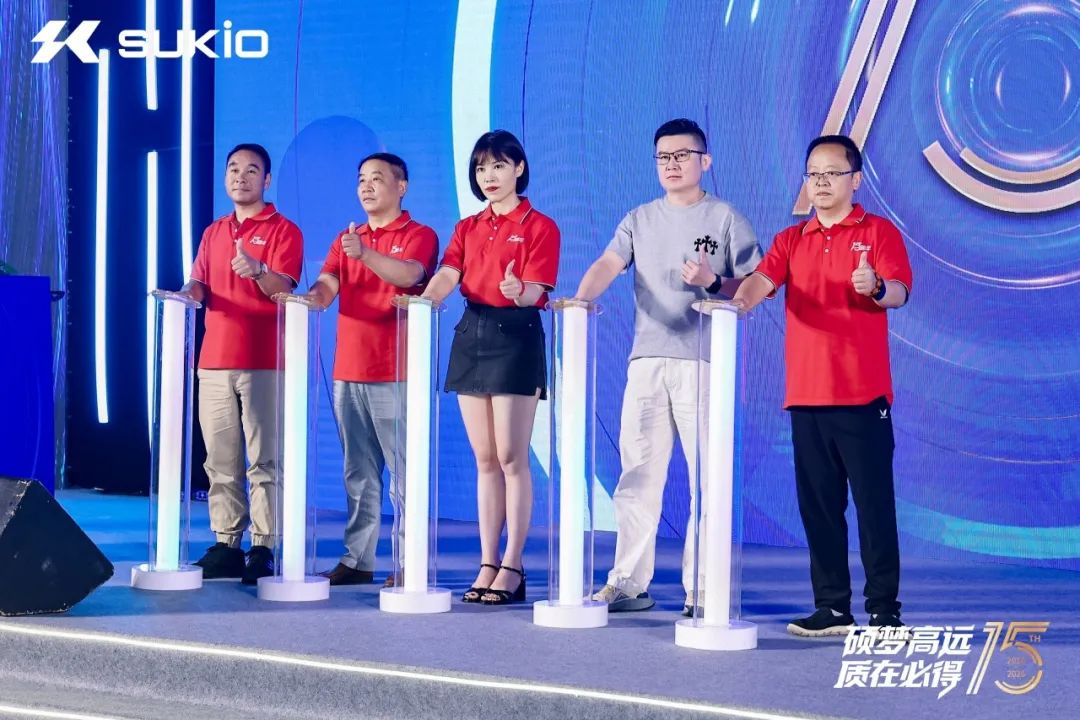 硕高厨电十五载:荣耀庆典启新程(图6) 硕高厨电十五载:荣耀庆典启新程(图6)