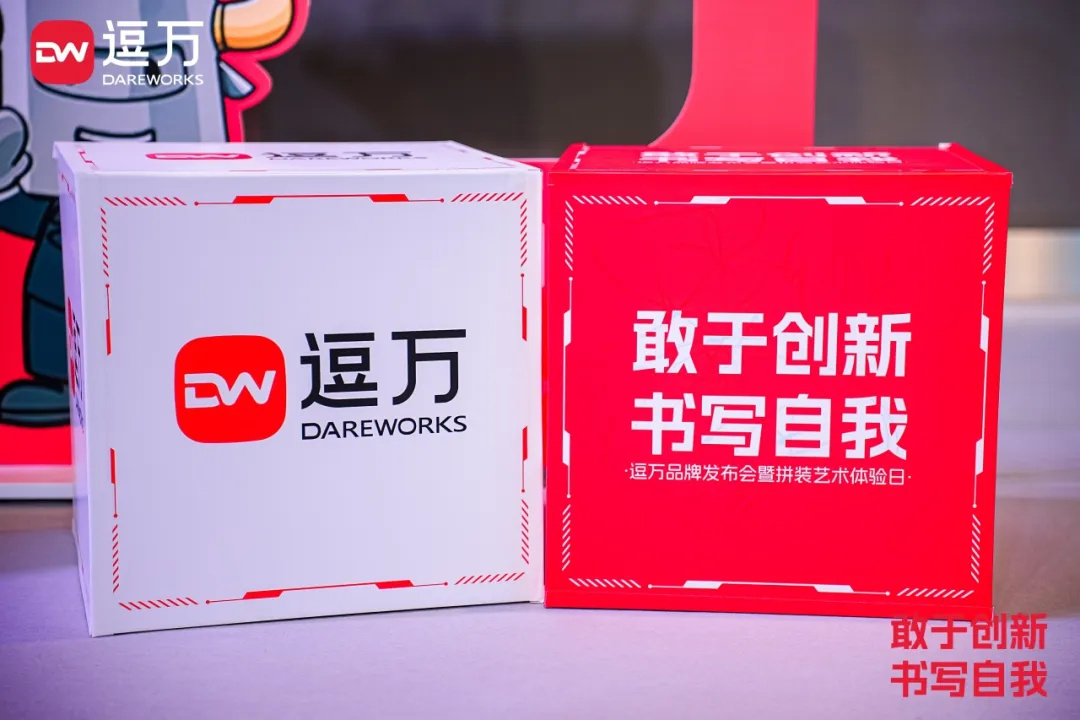 笔具焕新启新程 书写随心筑新意(图1) 笔具焕新启新程 书写随心筑新意(图1)