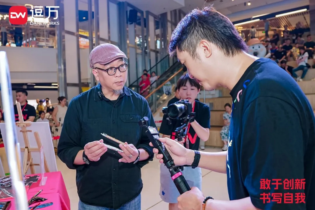 笔具焕新启新程 书写随心筑新意(图3) 笔具焕新启新程 书写随心筑新意(图3)