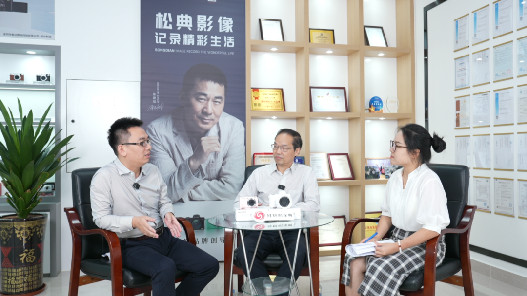 国货影像破局之作：松典高交会首发大底卡片机，载誉“广东知名品牌”(图4)
