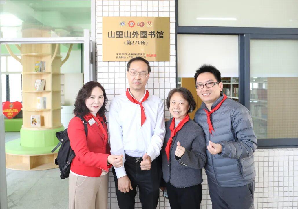 松典品牌公益行动落地惠东：捐赠资金投入图书馆建设，并计划开设公益摄影课程(图3)